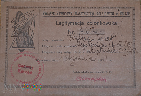 Legitymacja ZZ Maszynistów Kolejowych z 1931 r.