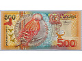 Zobacz kolekcję SURINAM banknoty