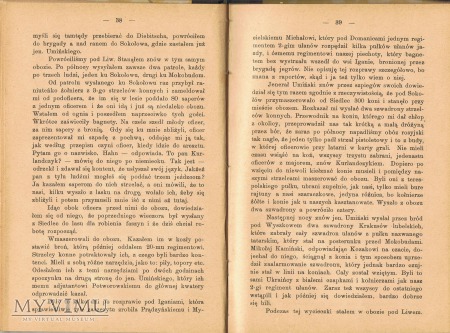 Wojna 1830-1831 - pamiętniki gen.Chłapowskiego.