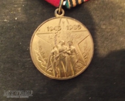 Duże zdjęcie Medal ZSRR