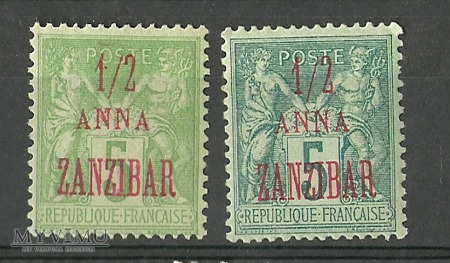Zanzibar -1/2 Anna