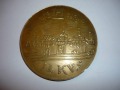 Medal 500 lat Straży Pożarnej w Olkuszu