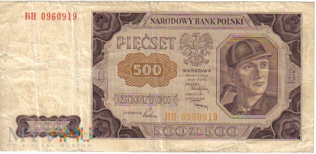 500 zł1948r