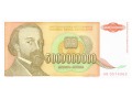 Jugosławia - 5 000 000 000 dinarów (1993)