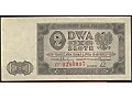 Zobacz kolekcję znaki pieniężne - Polska - banknoty - 1948 emisja
