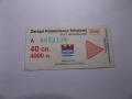 Bilet ZKM Bielawa 40 gr 4000 zł - Denominacja