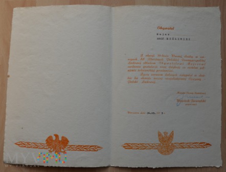 Dyplom XXX-lecia służby od Jaruzelskiego
