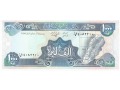 Liban - 1 000 funtów (1988)