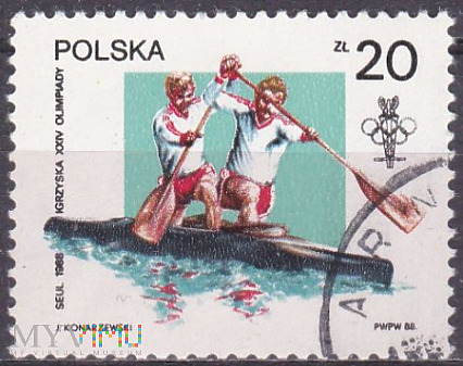 Two-man kayak