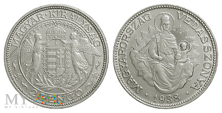 2 pengo, 1938, moneta obiegowa