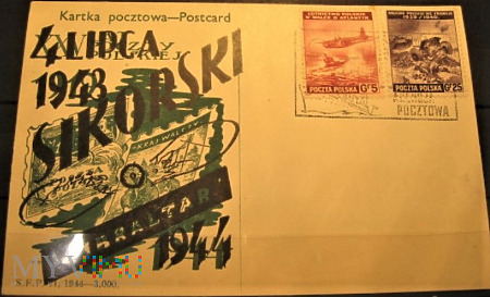 Polska 1944 - kartka pocztowa.