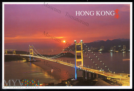 Hong Kong - Tsing Ma Bridge - pocz. XXI w.