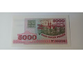 Białoruś 5000 rubli (1998)