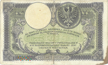 Polska 500 złotych 1919 r. (1924)