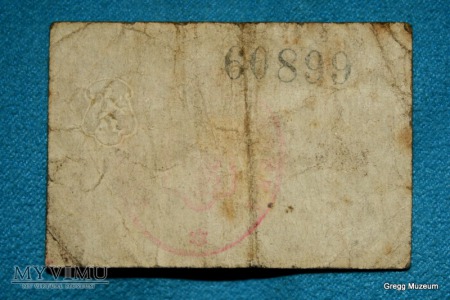 10 Pfennig 1920 (Notgeld)