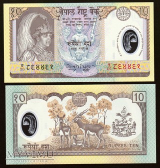 Nepal - P 54 - 10 Rupees - 2005