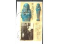 Egipt archeologia