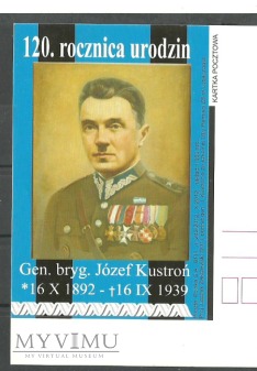 Józef Kustroń