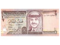 Jordania - 0,5 dinara (1993)