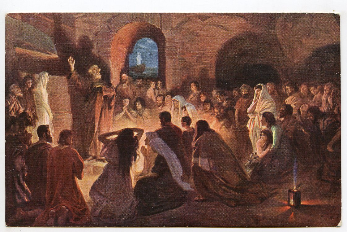 Jak Zginął św Piotr Quo Vadis Quo Vadis - Apostoł Piotr w... w MUSEUM TOMATORUM - Pamiątki