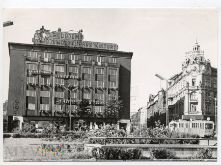 Duże zdjęcie Katowice - Rynek- fragment - lata 60-te