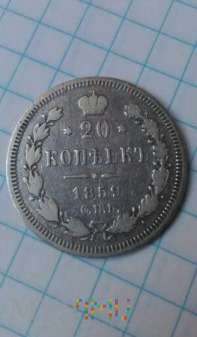 20 Kopiejek 1859