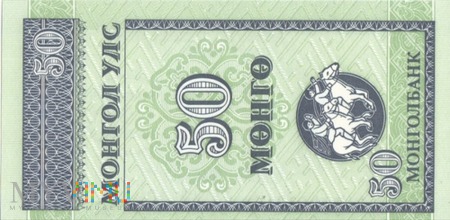 MONGOLIA 50 MONGO 1993