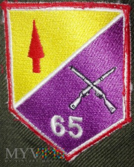65 Reserve Infantry Battalion, 2 Eastern Brigade