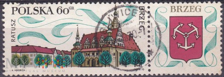 Town Hall, Brzeg