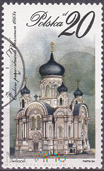 Orthodox Church, Warsaw