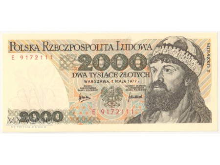 2000 złotych 1977 rok seria E