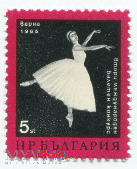 Duże zdjęcie 1965 Bułgaria Międzynarodowy Festiwal Baletowy