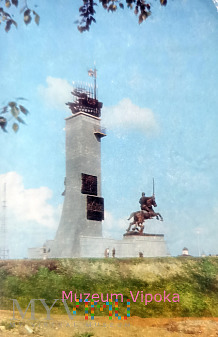 Duże zdjęcie Nowogród Wielki - pomnik Zwycięstwa (1974)