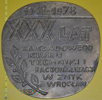 Medal kolejowy - firmowy ZNTK Wrocław
