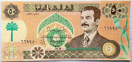 Irak 50 dinarów 1991