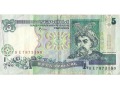 Zobacz kolekcję Banknoty Ukraina
