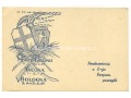 Kartka pocztowa - Pozdrowienia z 2-go Korpus...