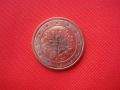 5 euro centów - Niemcy