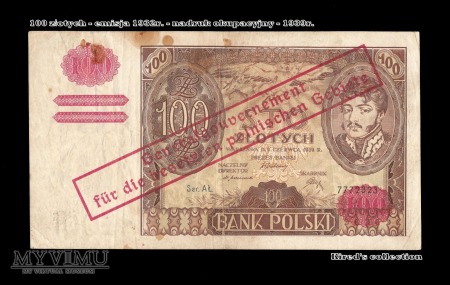Duże zdjęcie 100 złotych 1932r. z oryginalnym nadrukiem