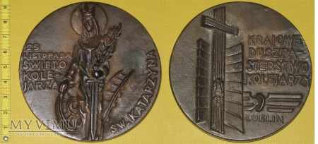 Medal kolejowy - społeczny KDK