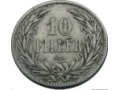10 filler 1894 rok.
