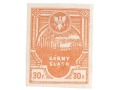 Powstańczy znaczek pocztowy- 1921- 30 fenigów