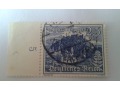 KWHW 138 znaczki pocztowe 3