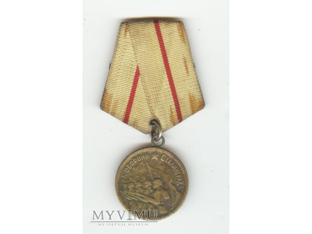 Medal za obronę Stalingradu