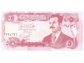 Irak - 5 dinarów (1992)