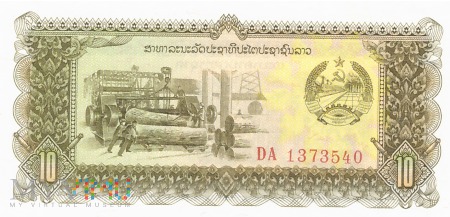 Laos - 10 kipów (1979)
