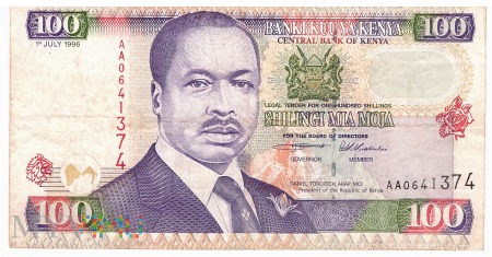 Duże zdjęcie Kenia - 100 szylingów (1996)