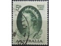 Australia 5 D Elżbieta II