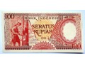 Zobacz kolekcję INDONEZJA banknoty