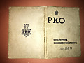 Książeczka PKO z 1938 roku
